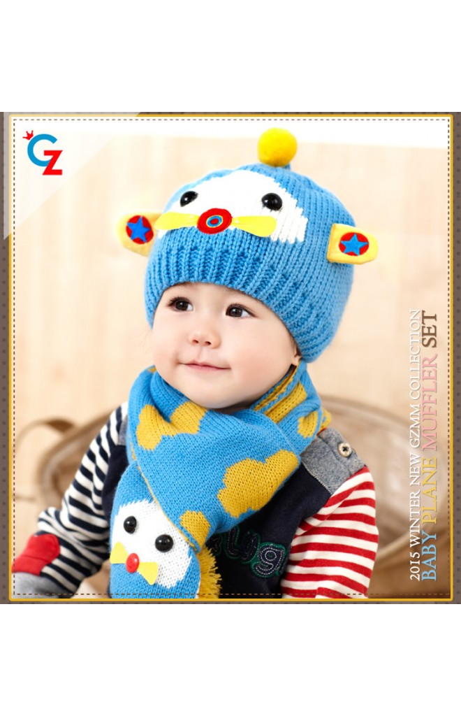 เซ็ตหมวกไหมพรมเด็กมาพร้อมผ้าพันคอลายเครื่องบินเล็ก GZMM