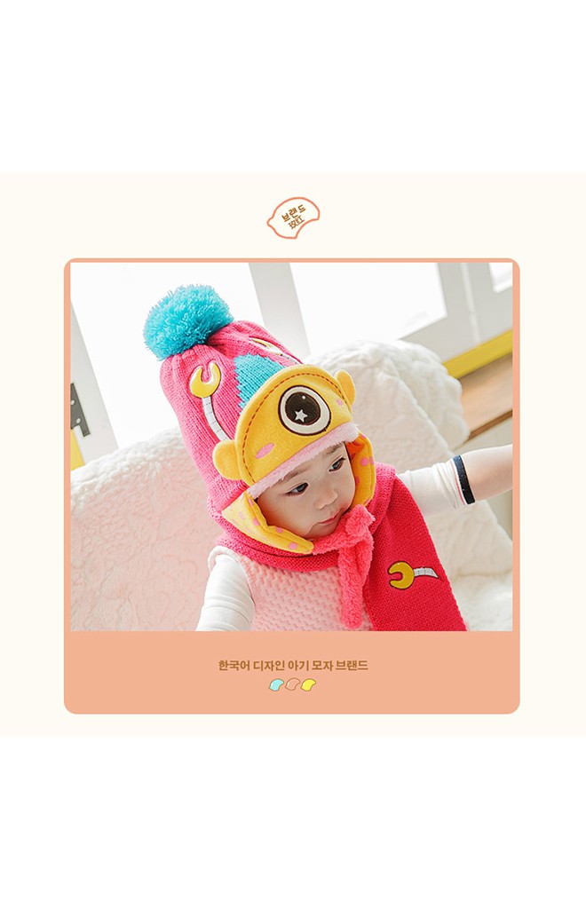 หมวกไหมพรมมนุษย์ต่างดาวตาเดียว จาก Lemonkid (เฉพาะหมวก)