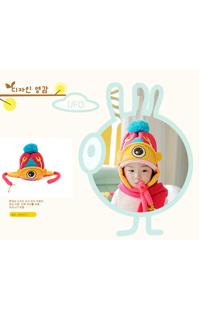 หมวกไหมพรมมนุษย์ต่างดาวตาเดียว จาก Lemonkid (เฉพาะหมวก)