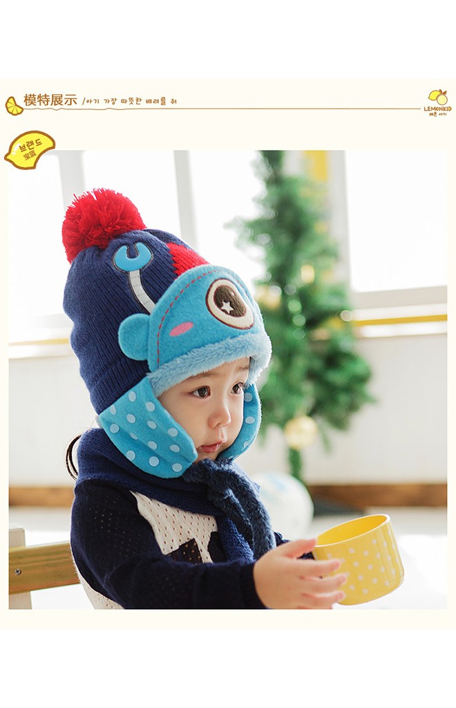 หมวกไหมพรมมนุษย์ต่างดาวตาเดียว จาก Lemonkid (เฉพาะหมวก)