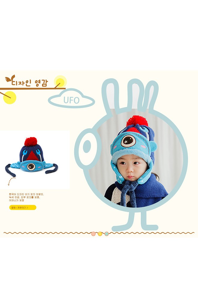 หมวกไหมพรมมนุษย์ต่างดาวตาเดียว จาก Lemonkid (เฉพาะหมวก)