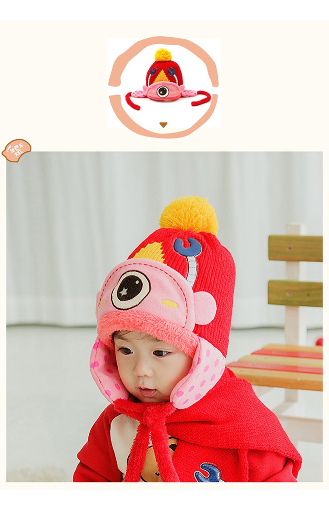 หมวกไหมพรมมนุษย์ต่างดาวตาเดียว จาก Lemonkid (เฉพาะหมวก)