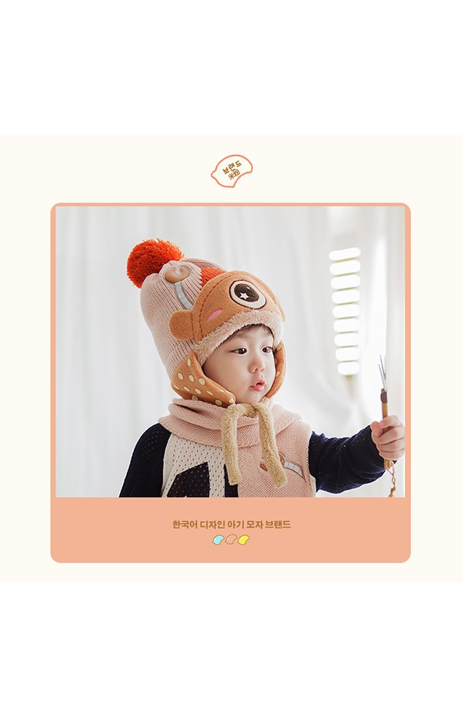 หมวกไหมพรมมนุษย์ต่างดาวตาเดียว จาก Lemonkid (เฉพาะหมวก)