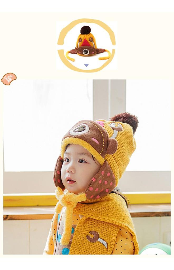 หมวกไหมพรมมนุษย์ต่างดาวตาเดียว จาก Lemonkid (เฉพาะหมวก)