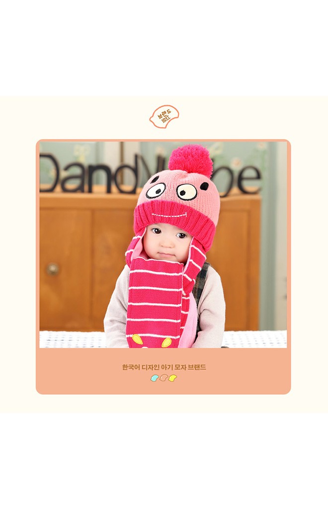 หมวกไหมพรมเด็กพร้อมผ้าพันคอในตัวรูปการ์ตูนยิ้ม Lemonkid