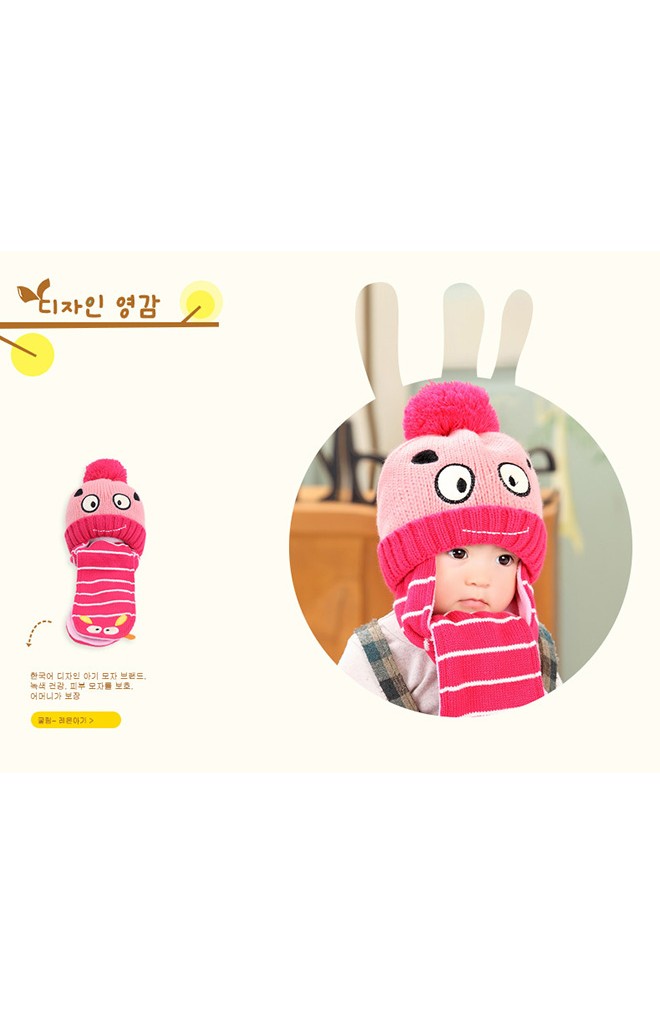 หมวกไหมพรมเด็กพร้อมผ้าพันคอในตัวรูปการ์ตูนยิ้ม Lemonkid