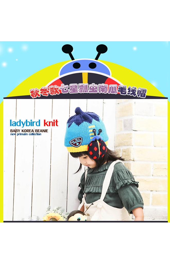 หมวกไหมพรมเด็กด้านข้างแต่งรูปแมลงเต่าทอง