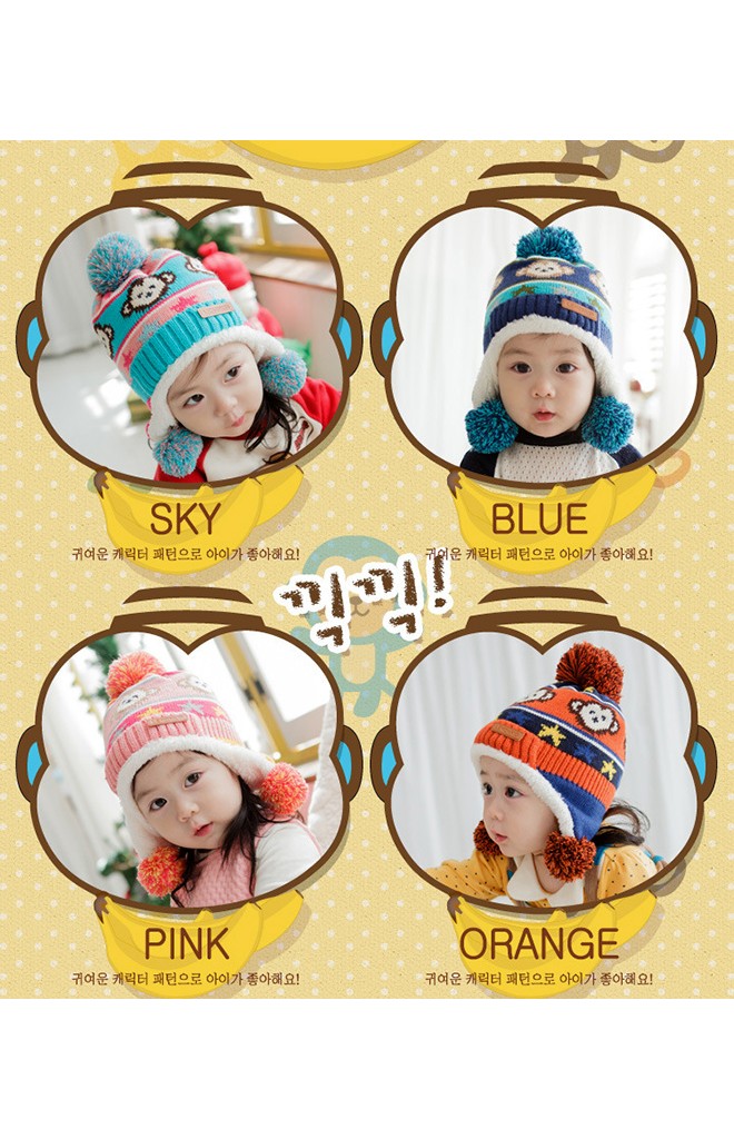 หมวกไหมพรมเด็กใส่กันหนาวลายลิง Lemonkid