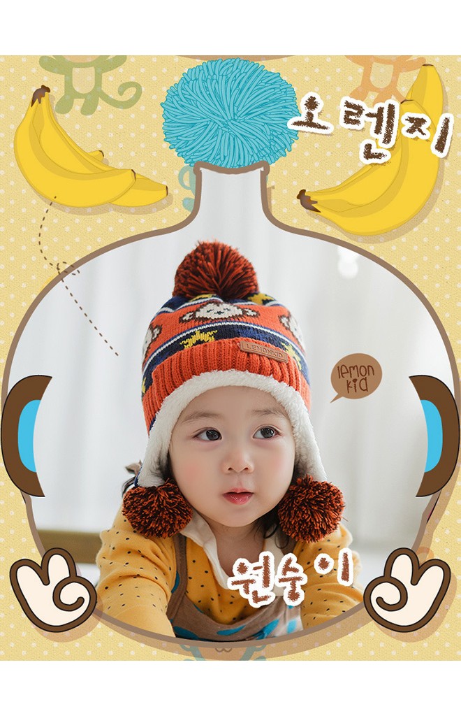 หมวกไหมพรมเด็กใส่กันหนาวลายลิง Lemonkid