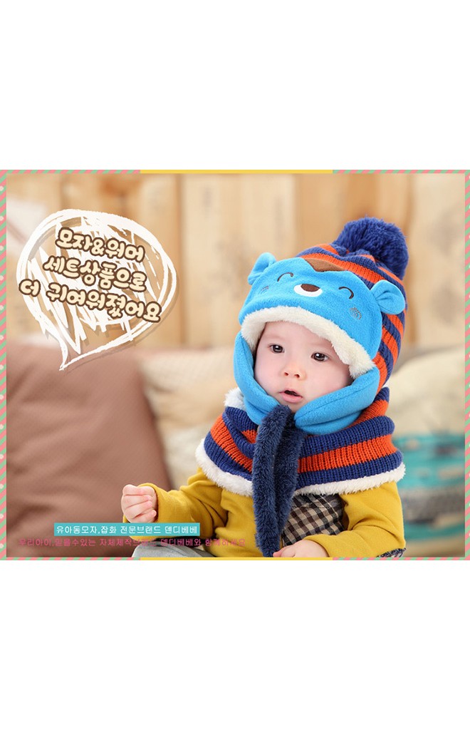 เซ็ตหมวกไหมพรมหมีมาพร้อมผ้าพันคอ MOFABABI
