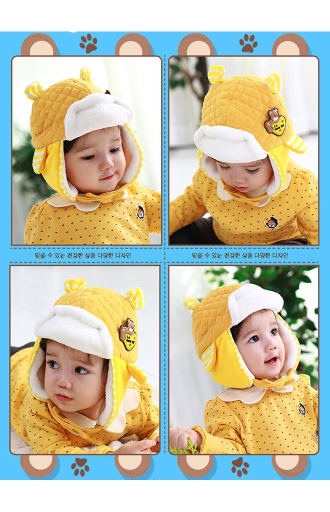 หมวกกันหนาวเด็ก สไตล์หมวกนักบินแต่งหูเล็กๆ ด้านหน้าแต่งรูปหมี funnimals