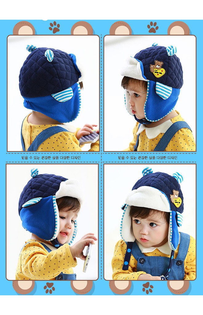 หมวกกันหนาวเด็ก สไตล์หมวกนักบินแต่งหูเล็กๆ ด้านหน้าแต่งรูปหมี funnimals
