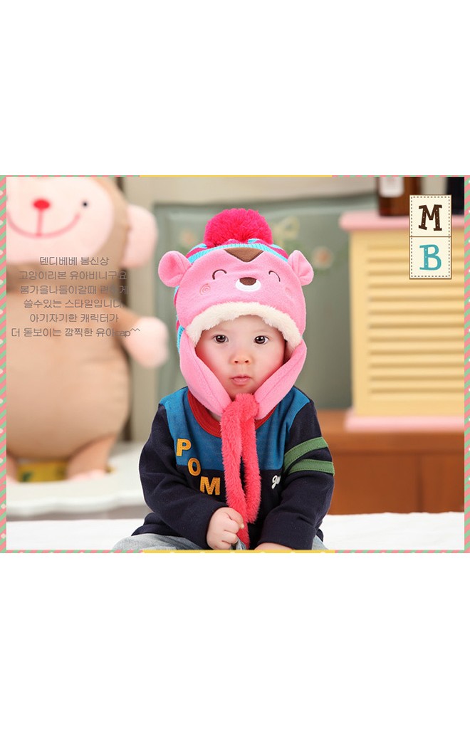 หมวกไหมพรมเด็กหน้าหมี จาก MOFABABI