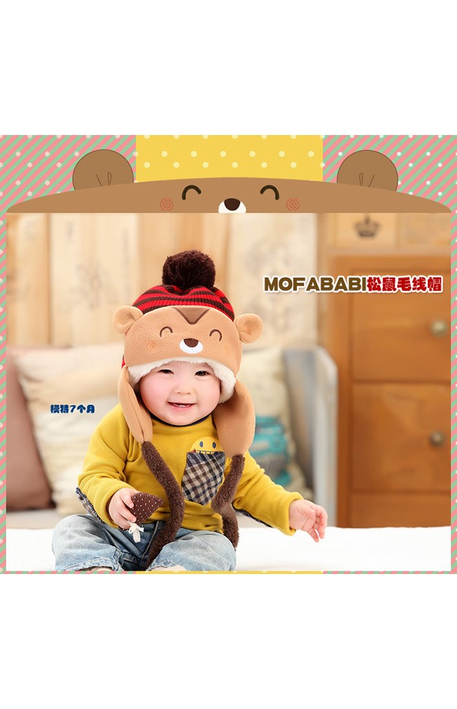 หมวกไหมพรมเด็กหน้าหมี จาก MOFABABI