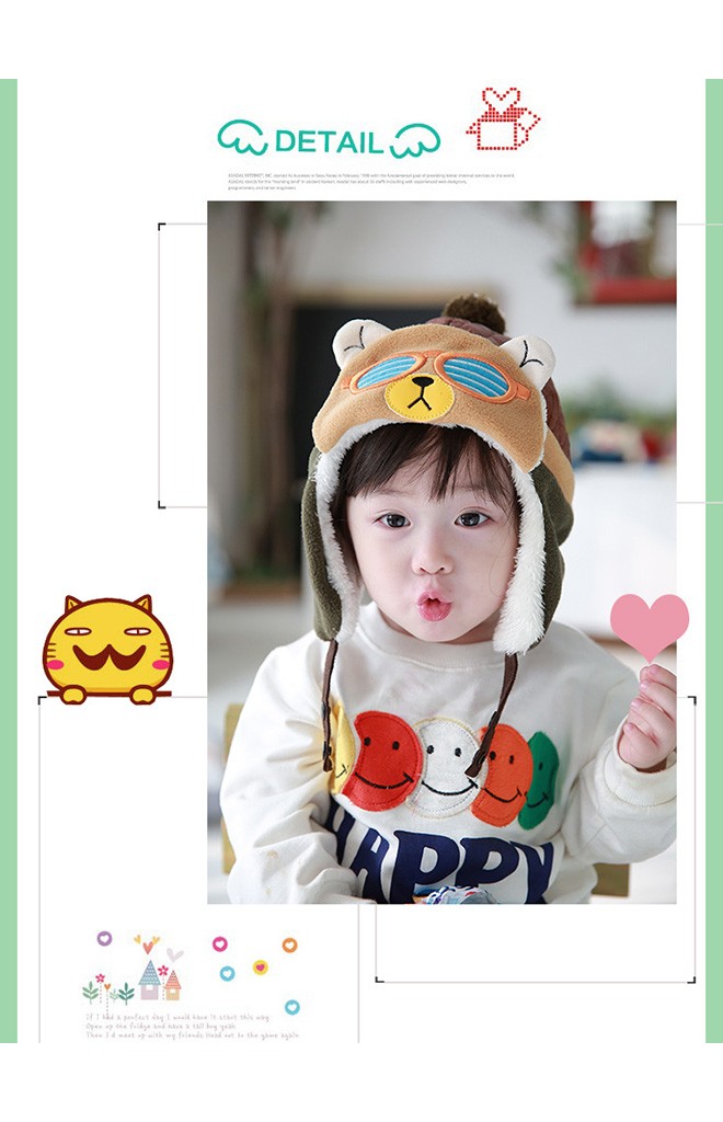 หมวกเด็กใส่กันหนาวสไตล์หมวกนักบิน แต่งหน้าหมีใส่แว่น
