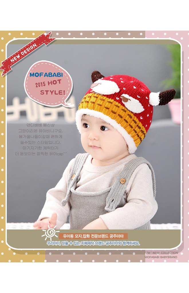 หมวกไหมพรมมีเขา แต่งรูปแกะแม่ลูกน่ารัก MOFABABI