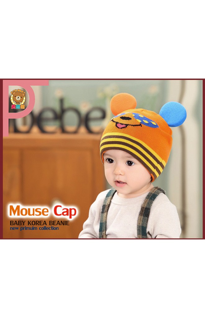 หมวกมิกกี้ใส่แว่น ขอบลายขวาง