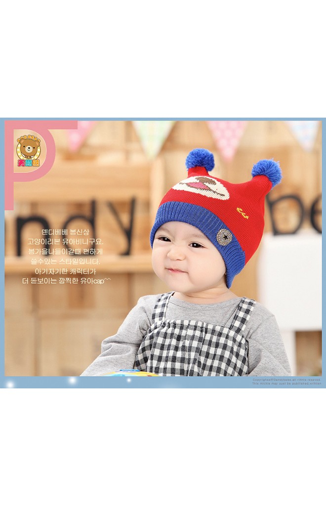 หมวกไหมพรมเด็กหน้าหมีมีเขา