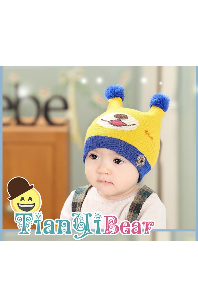 หมวกไหมพรมเด็กหน้าหมีมีเขา