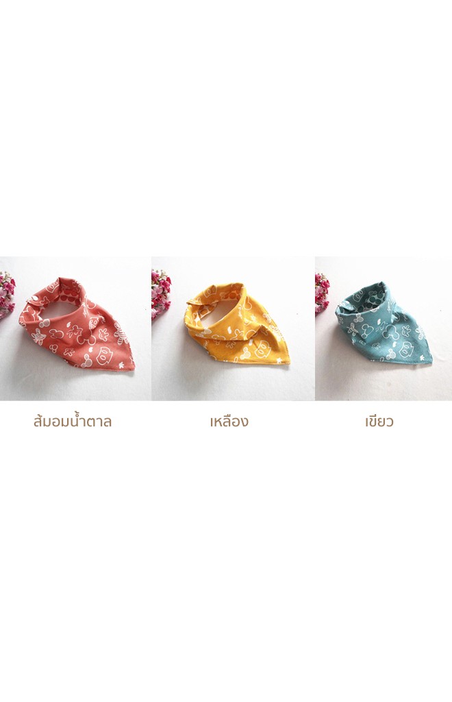ผ้ากันเปื้อนสามเหลี่ยมลายมิกกี้ อีกด้านลายวงกลม
