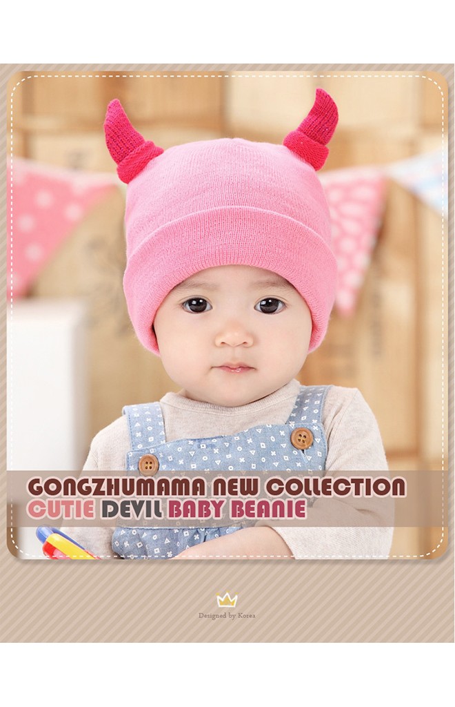 หมวกไหมพรมแต่งเขา จาก GZMM