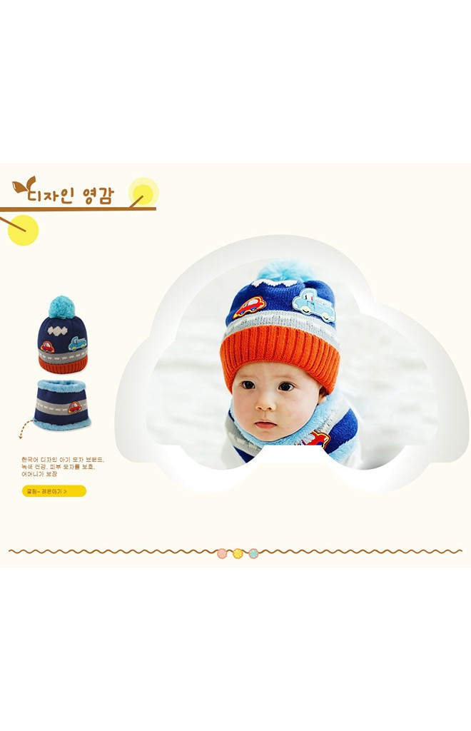เซ็ตหมวกไหมพรมแต่งรูปรถมาพร้อมผ้าพันคอ จาก Lemonkid