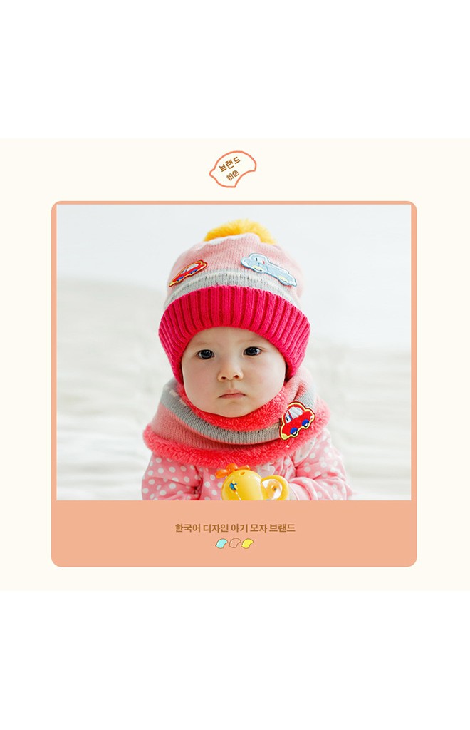 เซ็ตหมวกไหมพรมแต่งรูปรถมาพร้อมผ้าพันคอ จาก Lemonkid