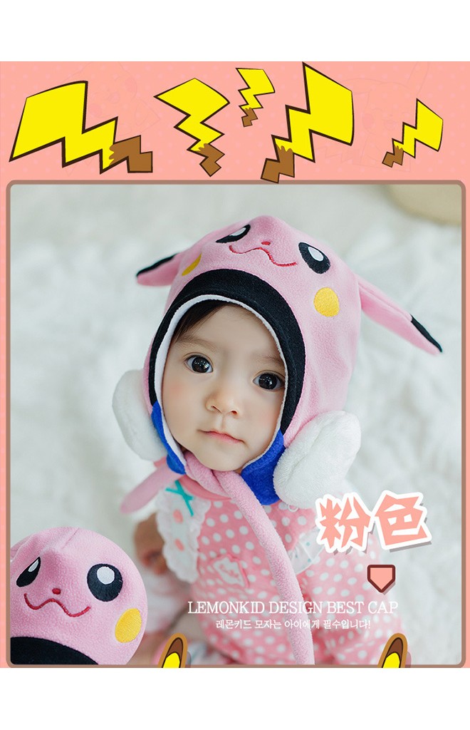 หมวกเด็ก Pikachu ปิกาจู ยี่ห้อ lemonkid