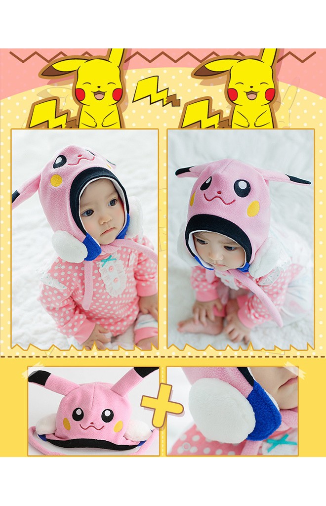 หมวกเด็ก Pikachu ปิกาจู ยี่ห้อ lemonkid