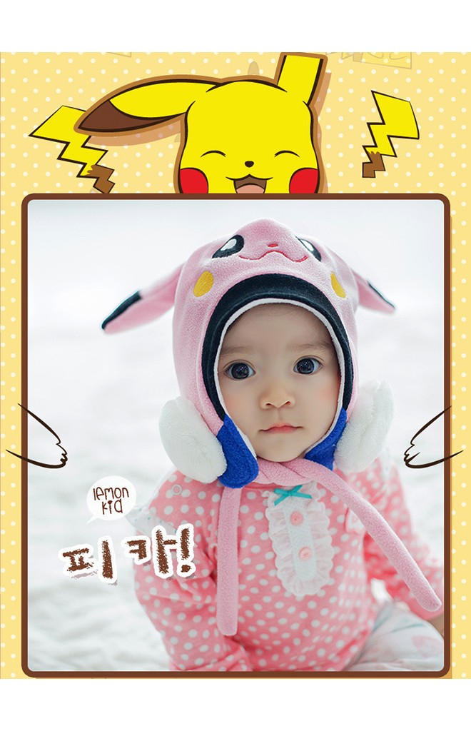 หมวกเด็ก Pikachu ปิกาจู ยี่ห้อ lemonkid