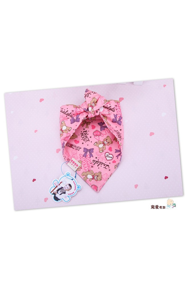 Microfiber Baby Bibs ผ้ากันเปื้อนสามเหลี่ยม สีชมพูลายหมี
