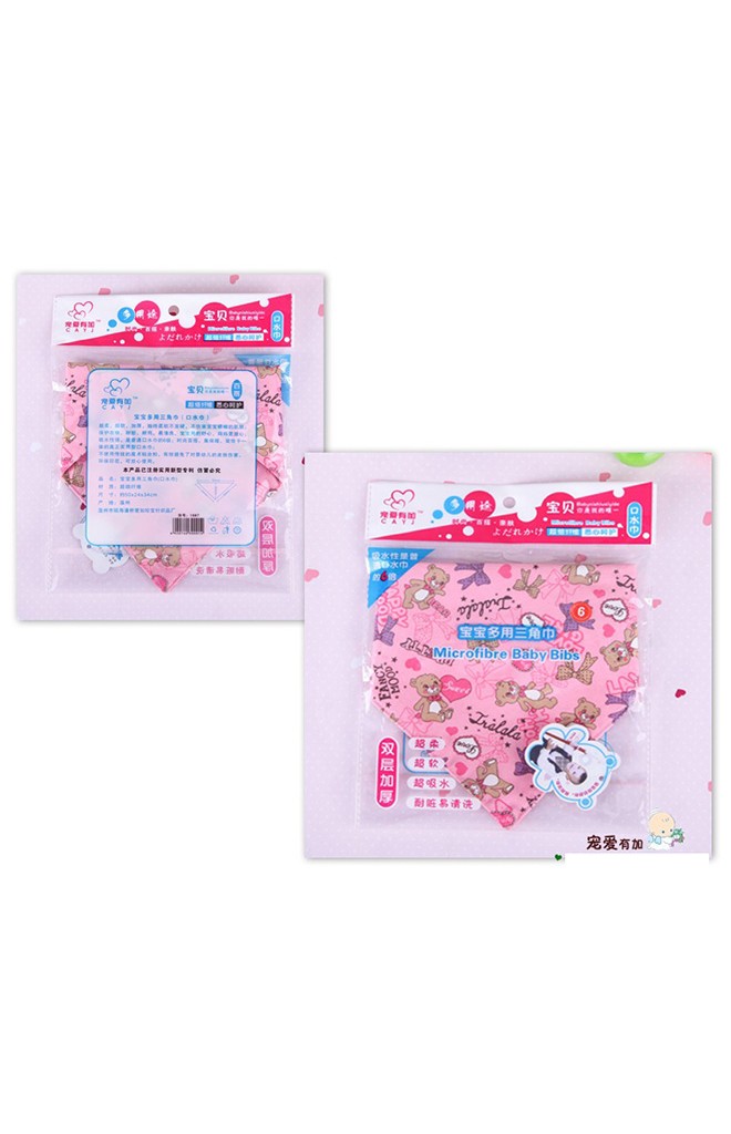 Microfiber Baby Bibs ผ้ากันเปื้อนสามเหลี่ยม สีชมพูลายหมี