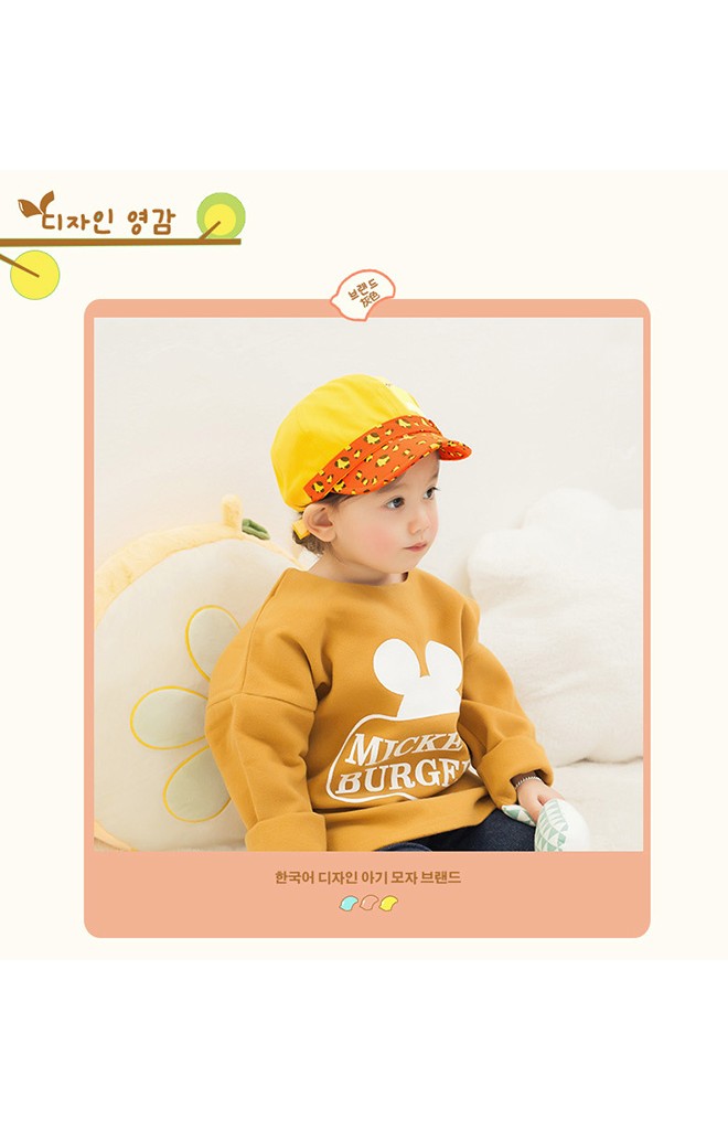 หมวแก๊ปน่ารัก แต่งรูปสัตว์ ปีกหมวกมีลวดลาย จาก Lemonkid