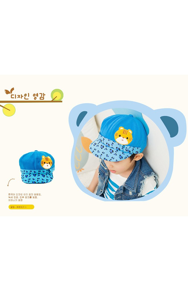 หมวแก๊ปน่ารัก แต่งรูปสัตว์ ปีกหมวกมีลวดลาย จาก Lemonkid