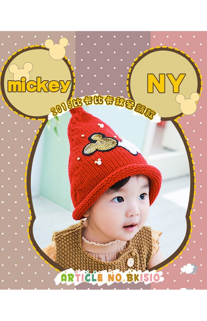 หมวกไหมพรมเด็กปลายแหลม แต่งมิกกี้และอักษร NY ยี่ห้อ BIKABIKA