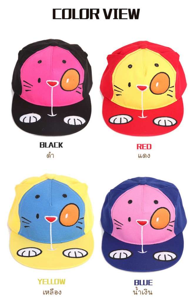 หมวกแก๊ปแมว ดีไซน์น่ารักๆ จาก KUKUJI