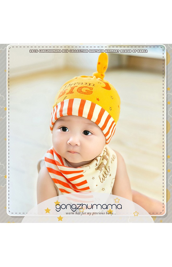 เซ็ตหมวกพร้อมผ้ากันเปื้อนลายพระจันทร์และดวงดาว จาก GZMM