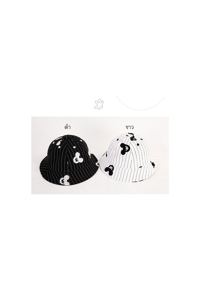 หมวกเด็กทรง BUCKET ลายทางปักมิกกี้ จาก GZMM