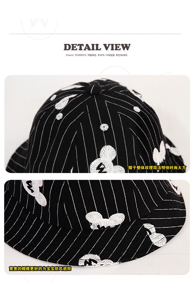 หมวกเด็กทรง BUCKET ลายทางปักมิกกี้ จาก GZMM
