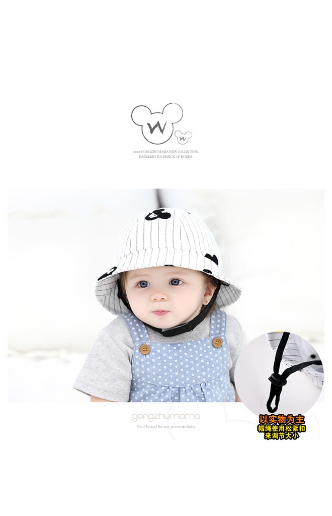 หมวกเด็กทรง BUCKET ลายทางปักมิกกี้ จาก GZMM