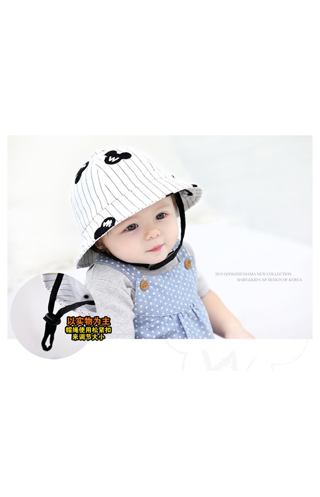 หมวกเด็กทรง BUCKET ลายทางปักมิกกี้ จาก GZMM