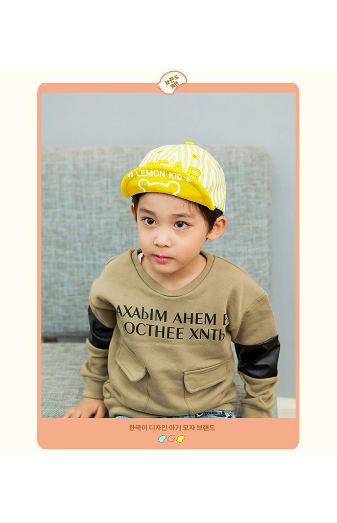 หมวกแก๊ปเด็กลายทาง ปักอักษร BEAR จาก Lemonkid