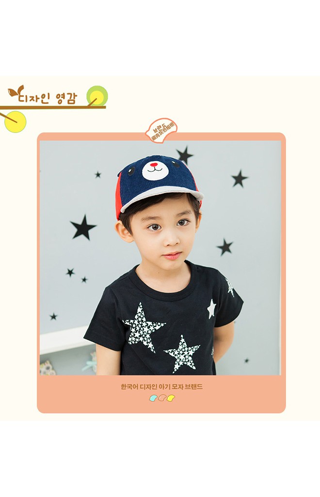 หมวกแก๊ปเด็กหน้าหมี ใต้ปีกหมวกแต่งอักษร LEMON จาก Lemonkid