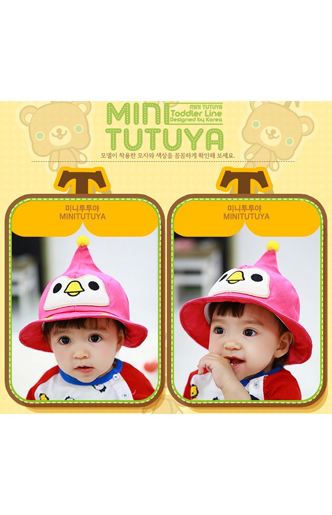 หมวกปีกรอบหน้าเพนกวินปลายหมวกแหลม จาก TUTUYA