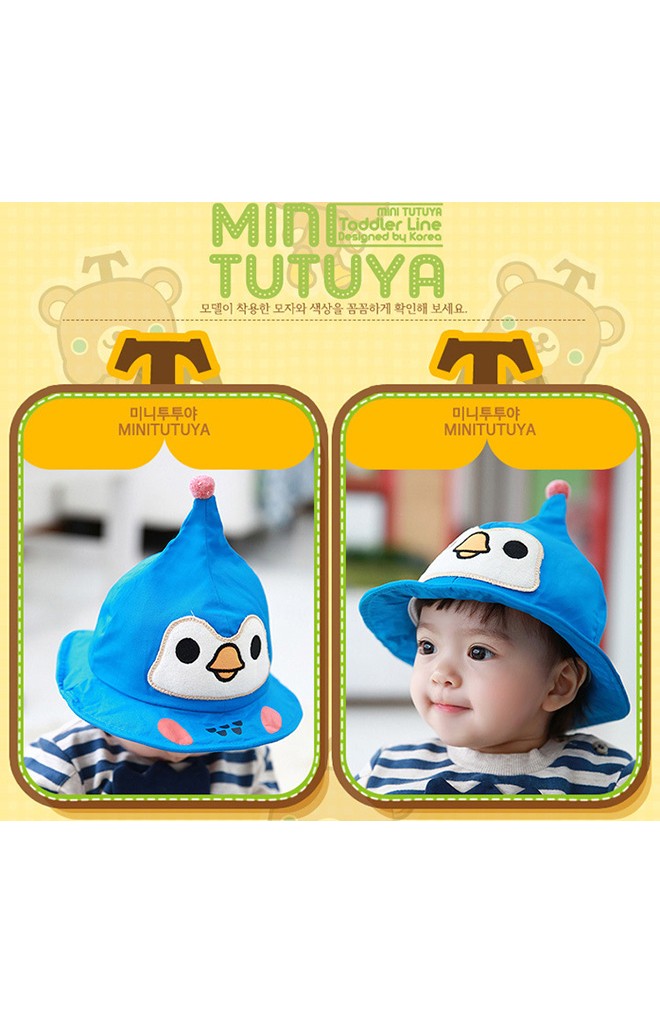 หมวกปีกรอบหน้าเพนกวินปลายหมวกแหลม จาก TUTUYA