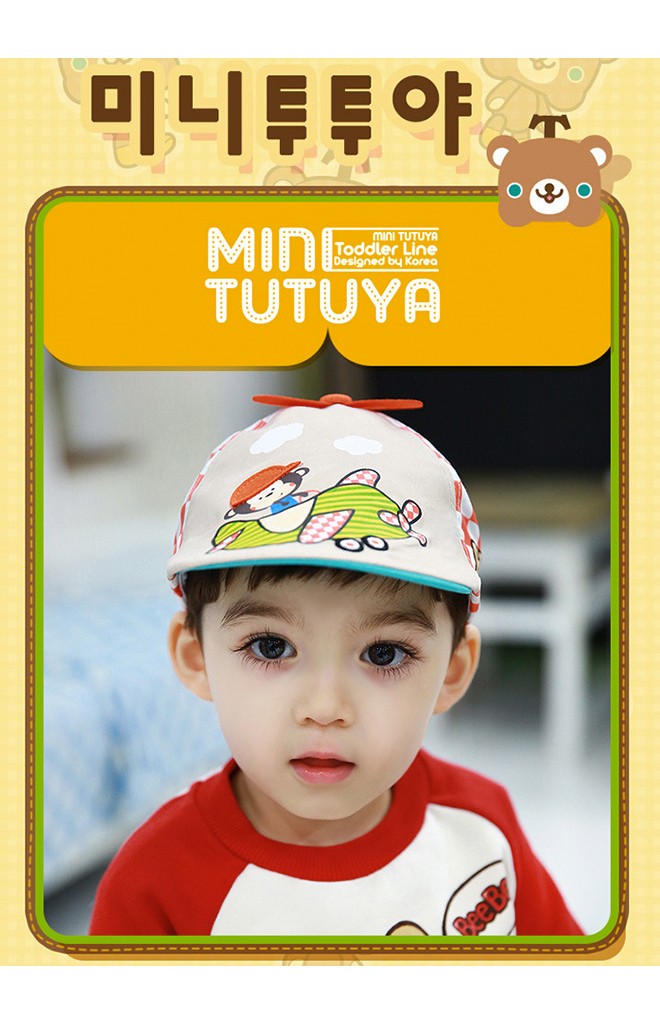 หมวกแฟล็ตแค็ปลายลิงขับเครื่องบิน จาก TUTUYA