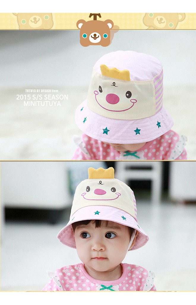 หมวกเด็กปีกรอบรูปการ์ตูนยิ้ม ปีกหมวกสกรีนรูปดาว จาก TUTUYA