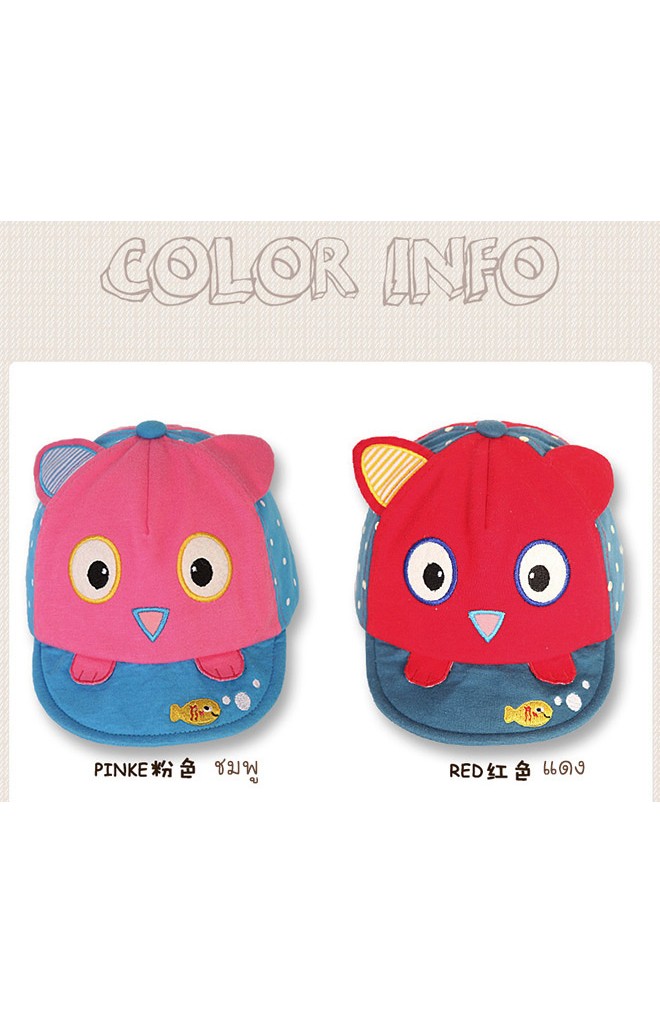หมวกแก๊ปแมวตาโต ปีกหมวกสกรีน HAPPYBABY LOVE CAT