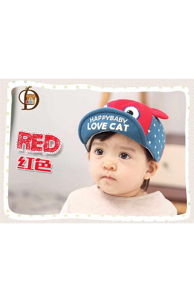 หมวกแก๊ปแมวตาโต ปีกหมวกสกรีน HAPPYBABY LOVE CAT