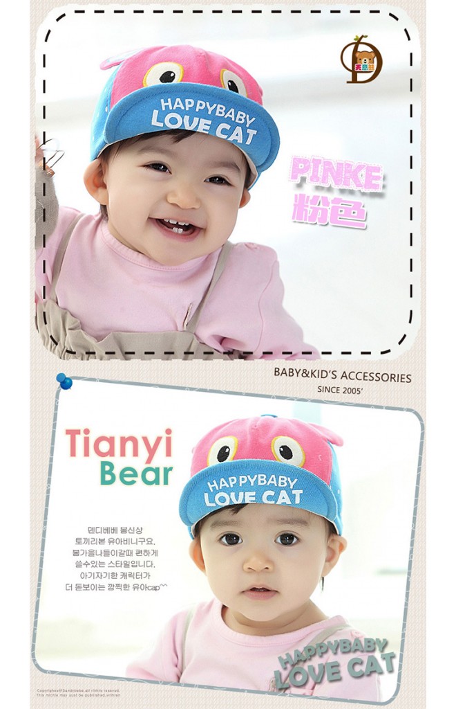 หมวกแก๊ปแมวตาโต ปีกหมวกสกรีน HAPPYBABY LOVE CAT